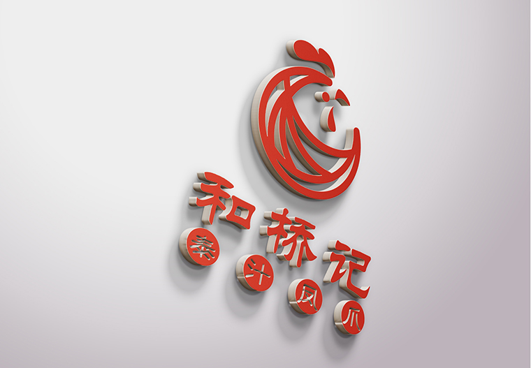 小吃店標(biāo)志設(shè)計(jì)